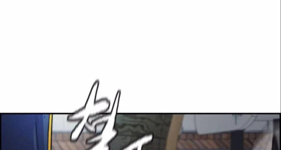 Thể Thao Cực Hạn Chapter 395.5 - Trang 2