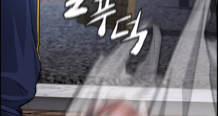 Thể Thao Cực Hạn Chapter 395.5 - Trang 2