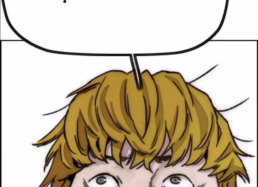 Thể Thao Cực Hạn Chapter 395.5 - Trang 2