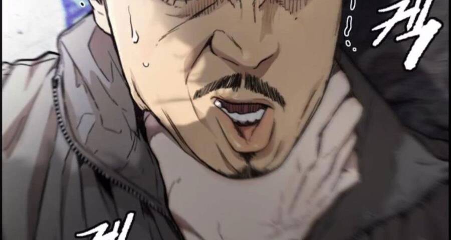 Thể Thao Cực Hạn Chapter 395.5 - Trang 2