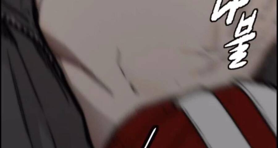 Thể Thao Cực Hạn Chapter 395.5 - Trang 2