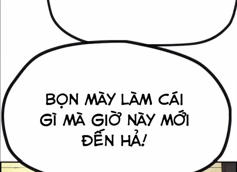 Thể Thao Cực Hạn Chapter 395.5 - Trang 2