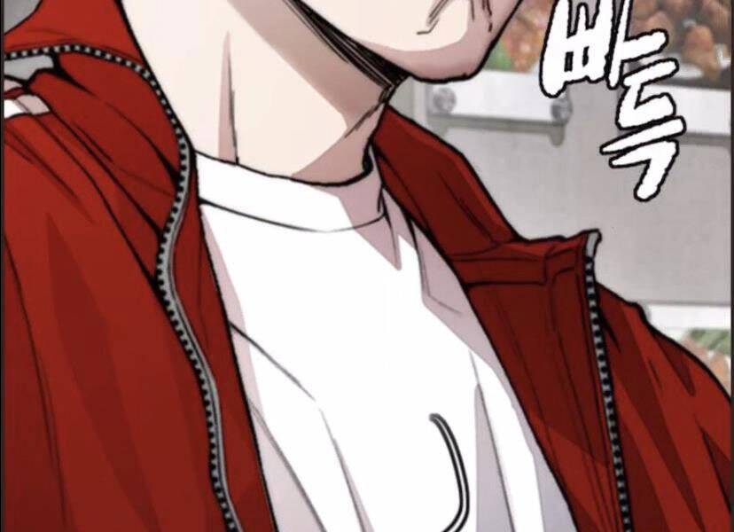 Thể Thao Cực Hạn Chapter 395.5 - Trang 2