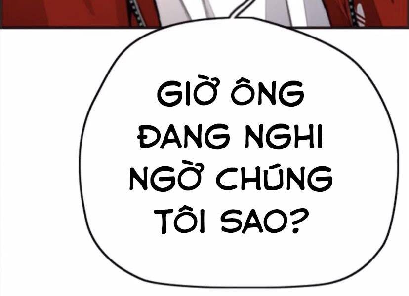 Thể Thao Cực Hạn Chapter 395.5 - Trang 2