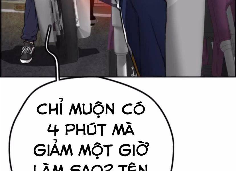 Thể Thao Cực Hạn Chapter 395.5 - Trang 2