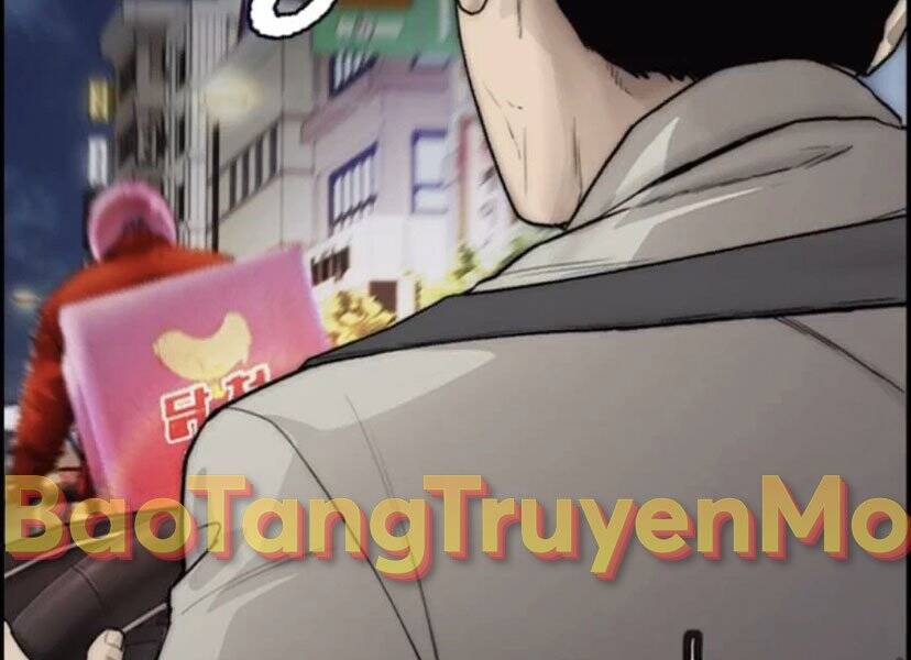 Thể Thao Cực Hạn Chapter 395.5 - Trang 2