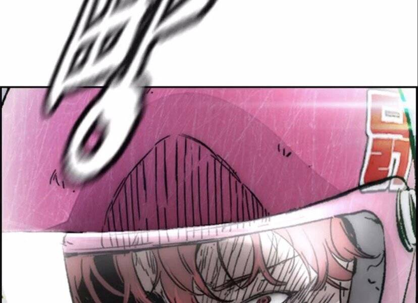 Thể Thao Cực Hạn Chapter 395.5 - Trang 2