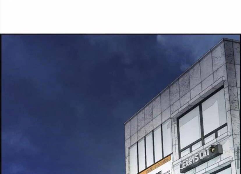 Thể Thao Cực Hạn Chapter 395.5 - Trang 2