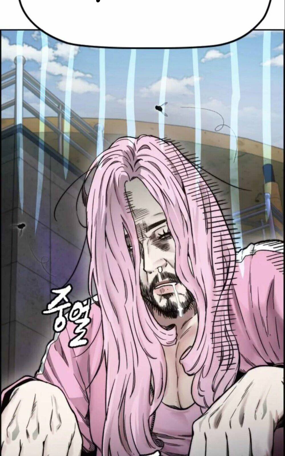 Thể Thao Cực Hạn Chapter 395 - Trang 2