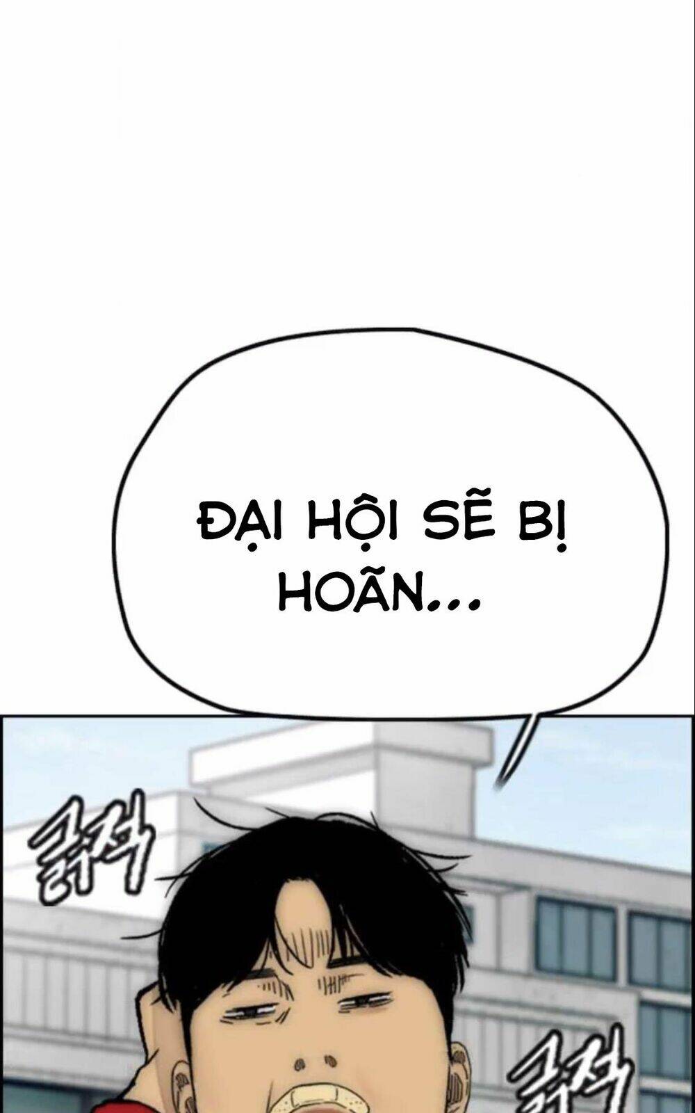 Thể Thao Cực Hạn Chapter 395 - Trang 2