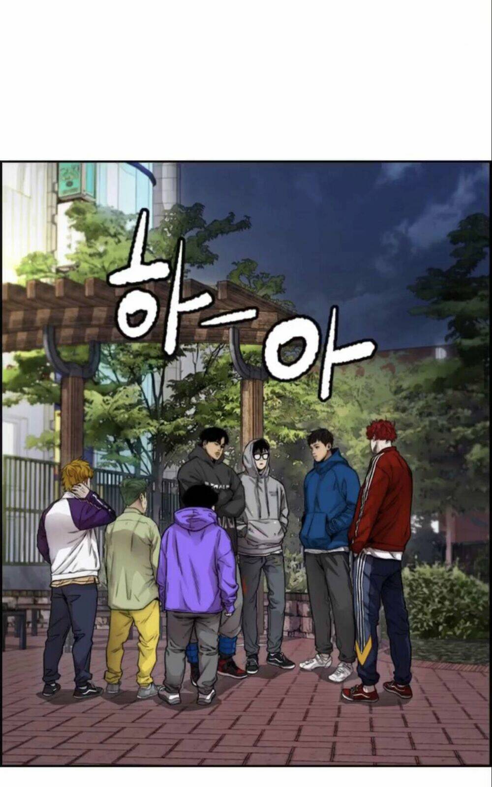 Thể Thao Cực Hạn Chapter 395 - Trang 2