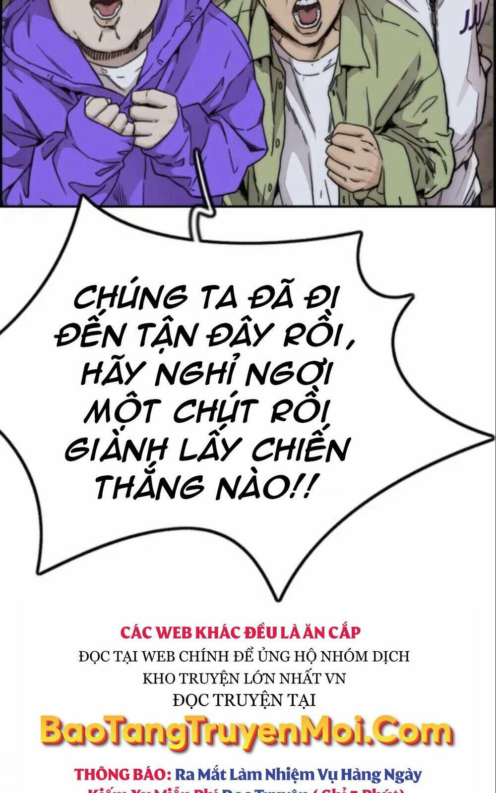 Thể Thao Cực Hạn Chapter 395 - Trang 2