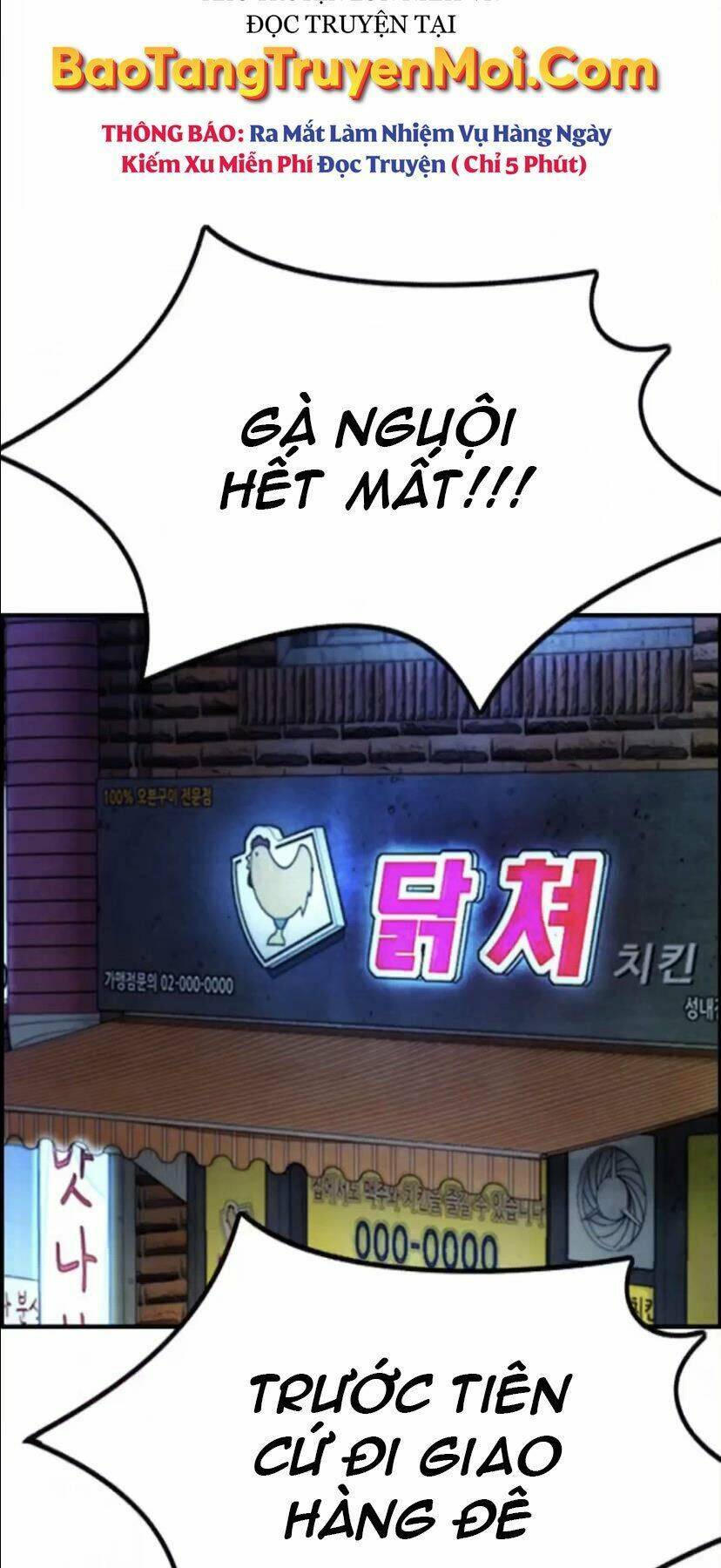 Thể Thao Cực Hạn Chapter 395 - Trang 2