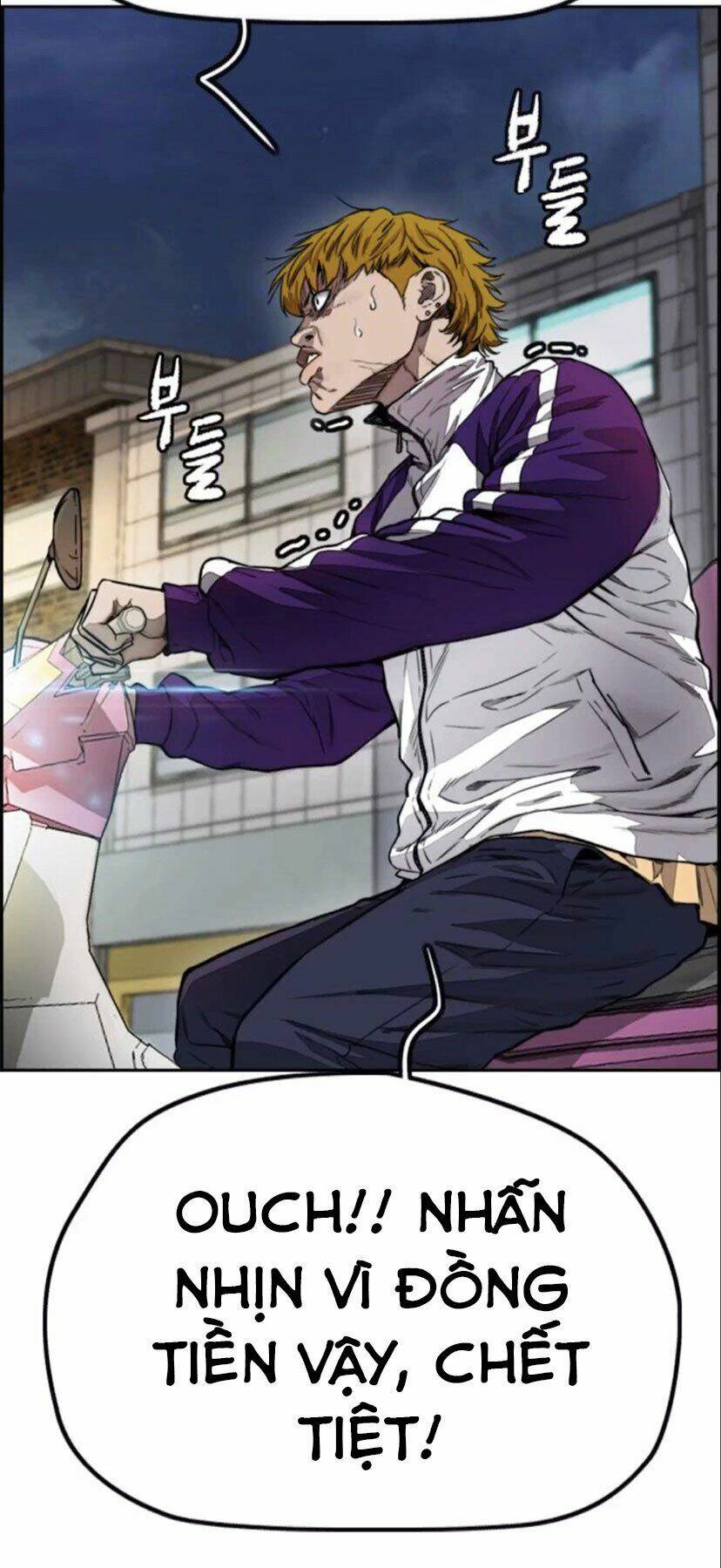 Thể Thao Cực Hạn Chapter 395 - Trang 2