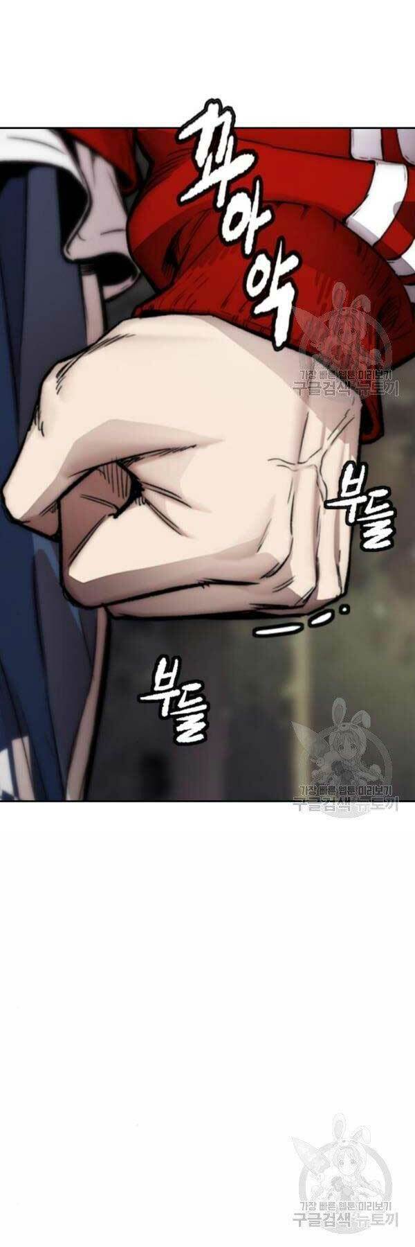 Thể Thao Cực Hạn Chapter 396 - Trang 2