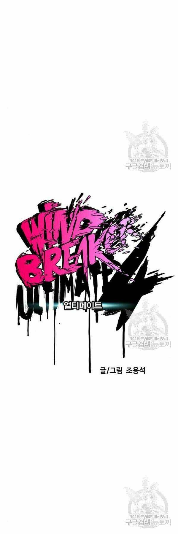 Thể Thao Cực Hạn Chapter 396 - Trang 2