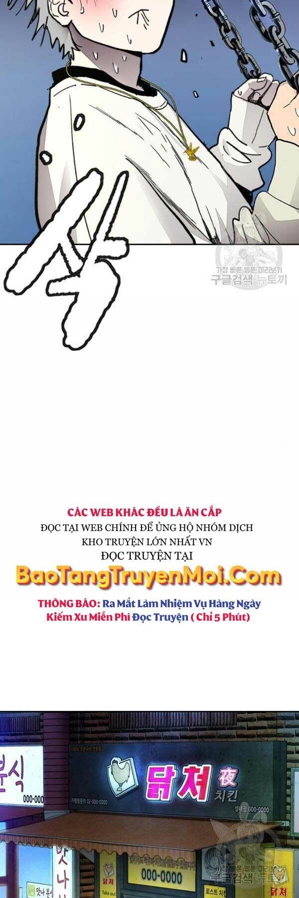 Thể Thao Cực Hạn Chapter 396 - Trang 2