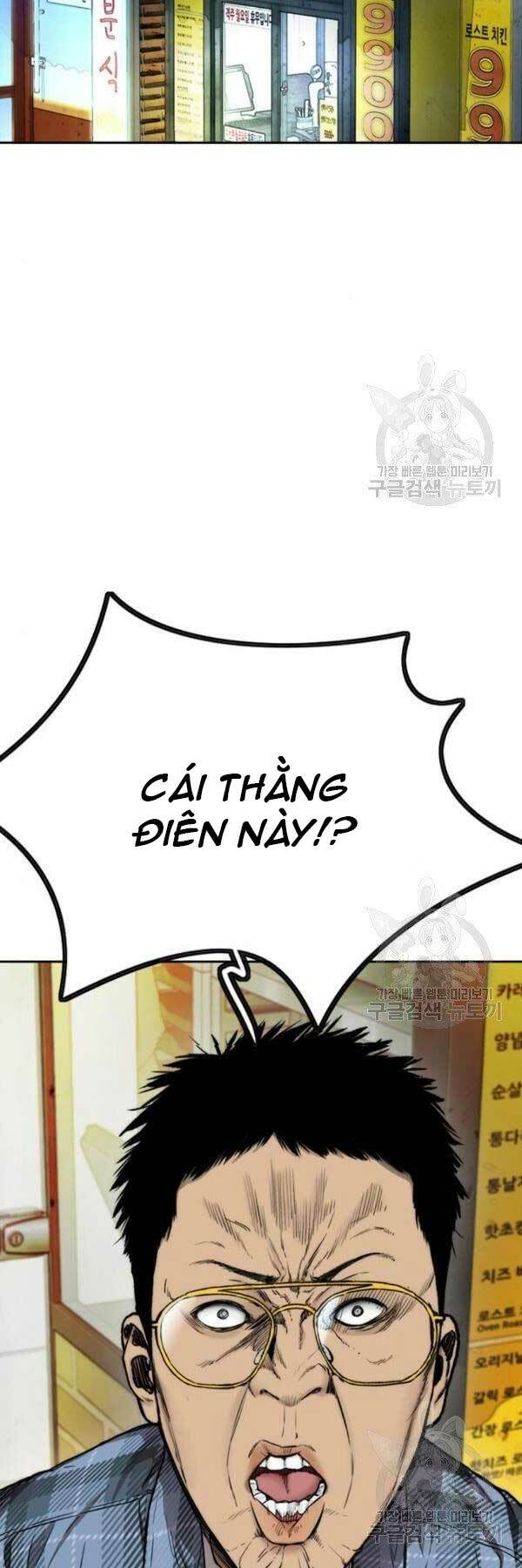 Thể Thao Cực Hạn Chapter 396 - Trang 2