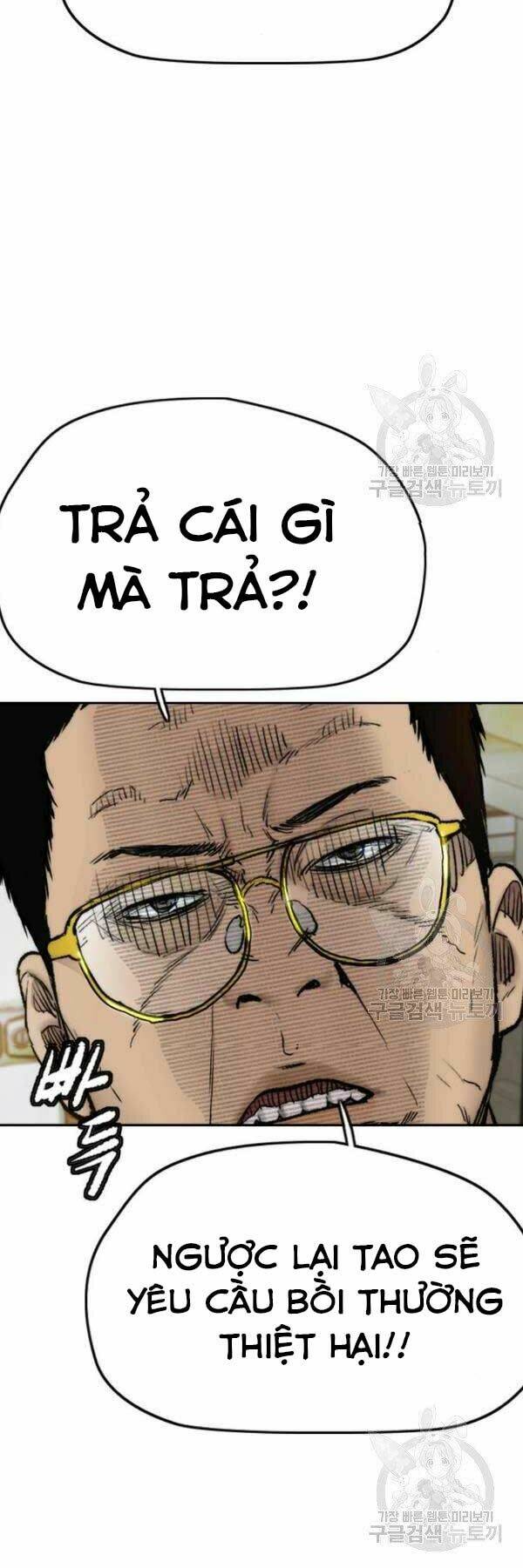 Thể Thao Cực Hạn Chapter 396 - Trang 2