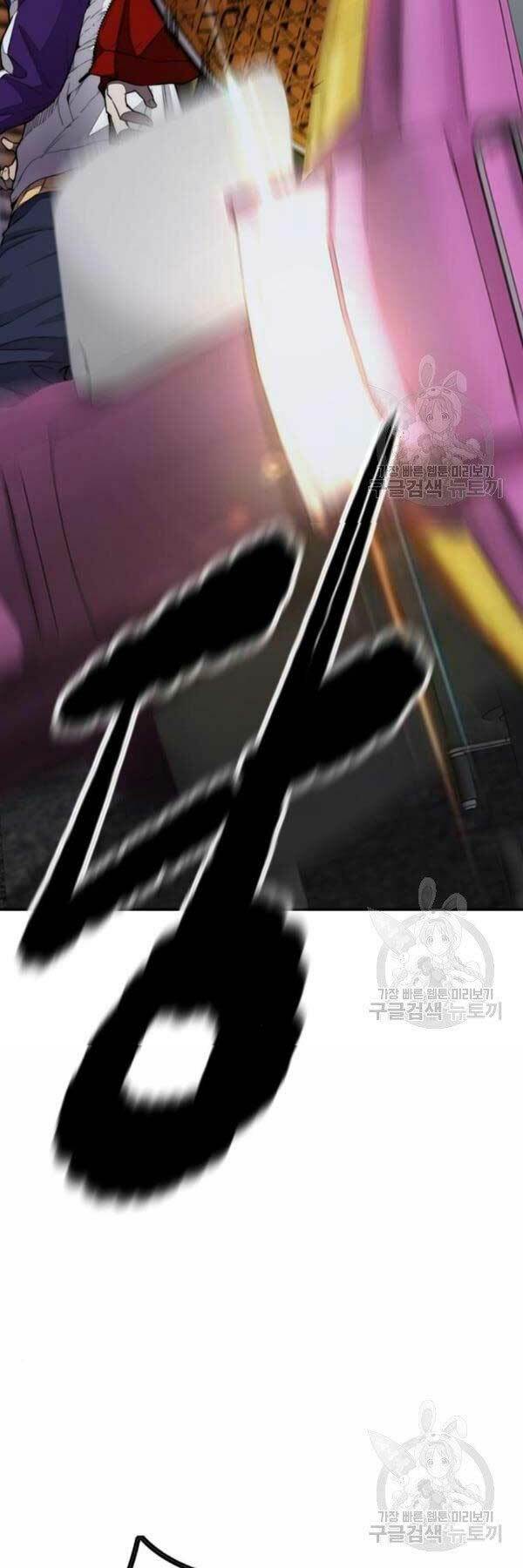 Thể Thao Cực Hạn Chapter 396 - Trang 2