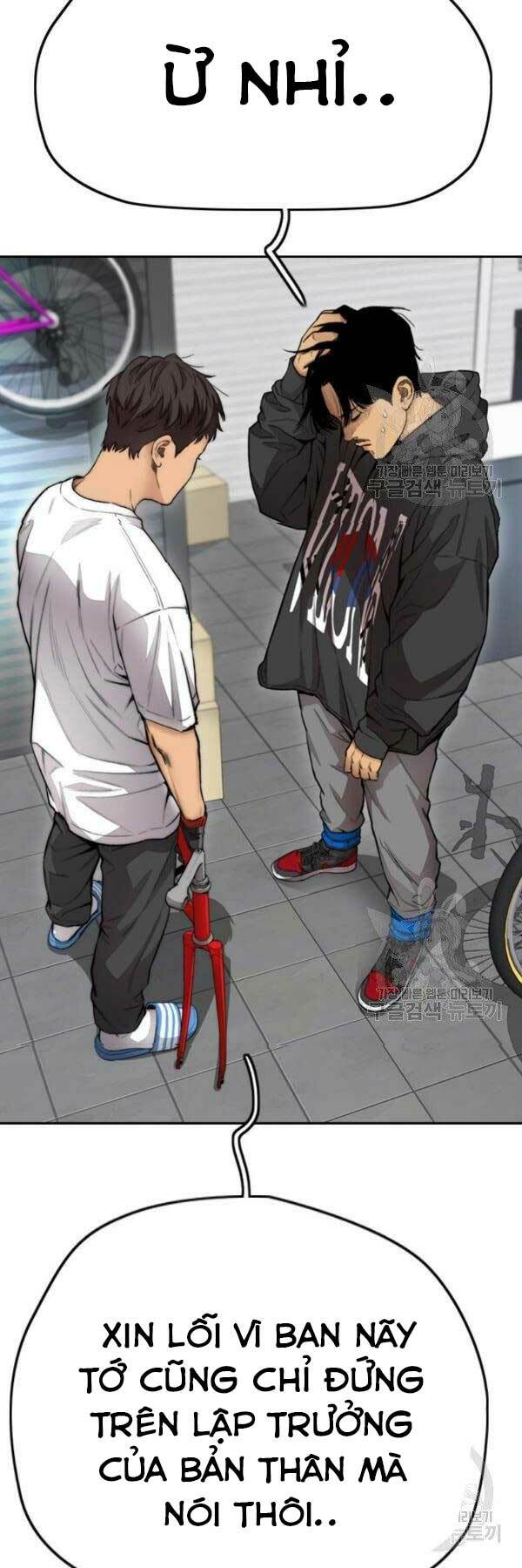 Thể Thao Cực Hạn Chapter 396 - Trang 2