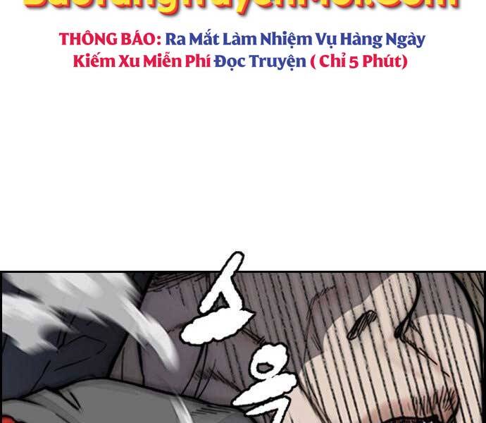 Thể Thao Cực Hạn Chapter 397.5 - Trang 2