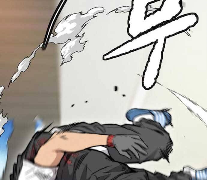 Thể Thao Cực Hạn Chapter 397.5 - Trang 2