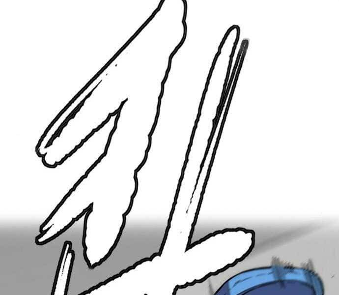 Thể Thao Cực Hạn Chapter 397.5 - Trang 2