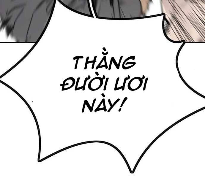 Thể Thao Cực Hạn Chapter 397.5 - Trang 2