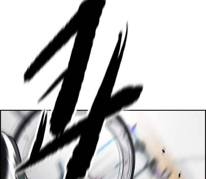 Thể Thao Cực Hạn Chapter 397.5 - Trang 2