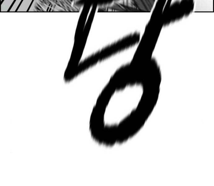 Thể Thao Cực Hạn Chapter 397.5 - Trang 2