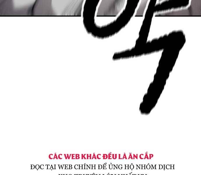 Thể Thao Cực Hạn Chapter 397.5 - Trang 2