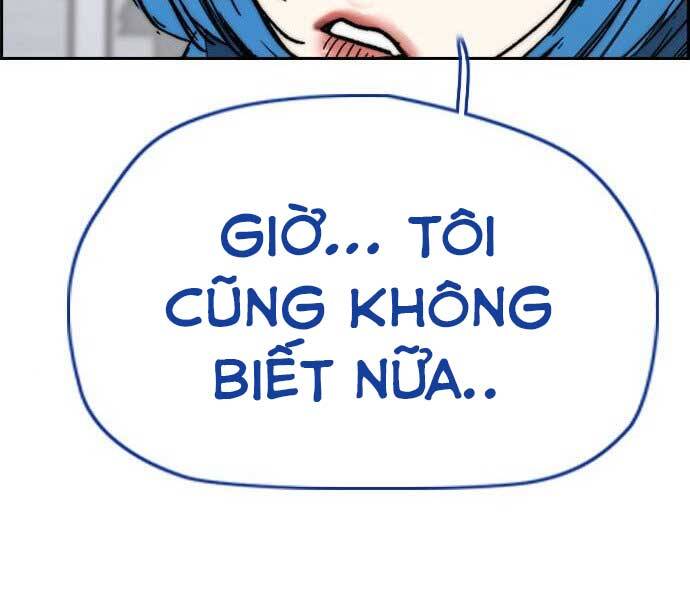 Thể Thao Cực Hạn Chapter 397.5 - Trang 2