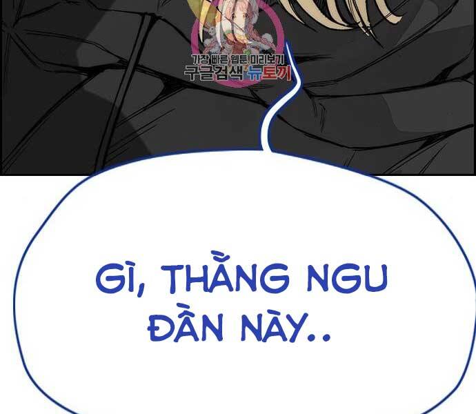 Thể Thao Cực Hạn Chapter 397.5 - Trang 2