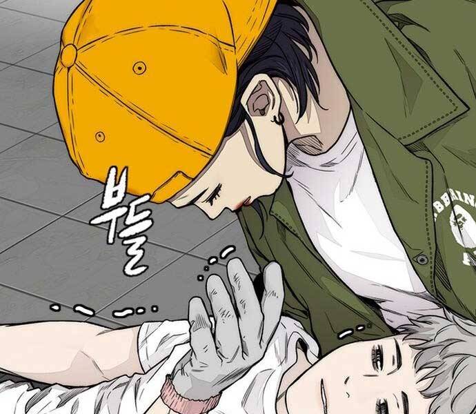 Thể Thao Cực Hạn Chapter 397.5 - Trang 2