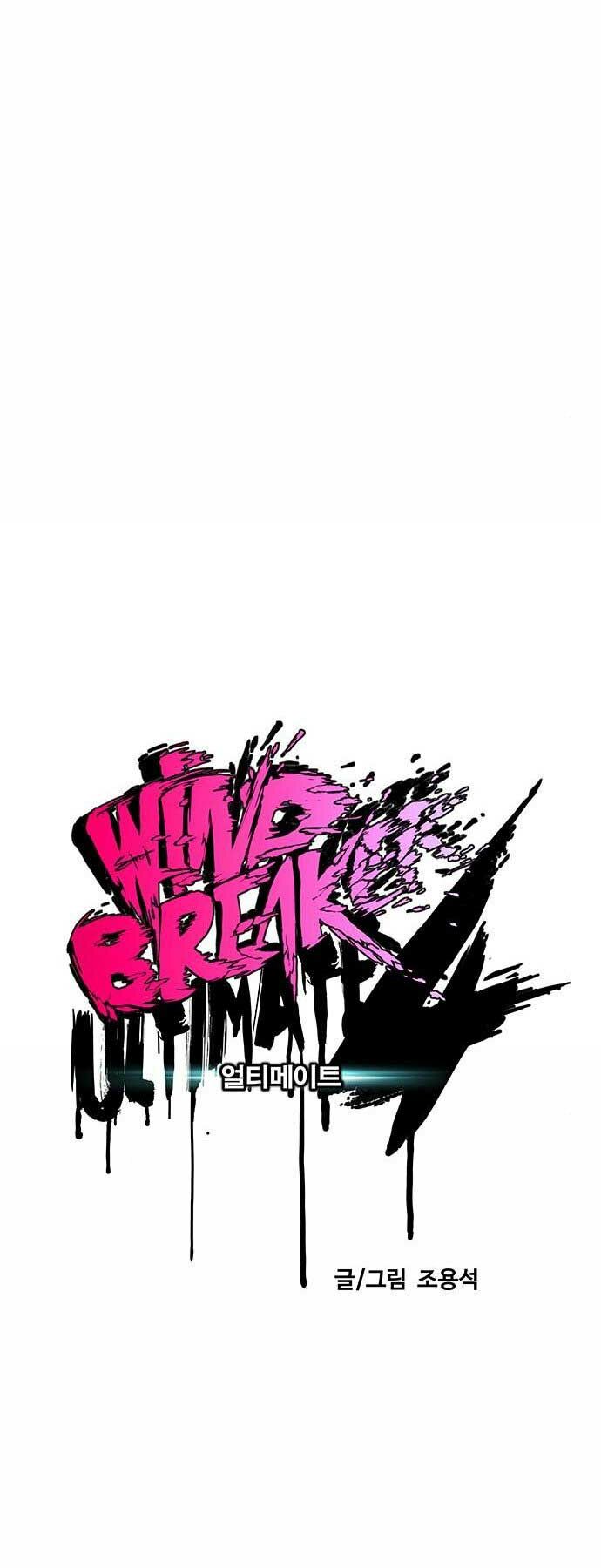 Thể Thao Cực Hạn Chapter 397 - Trang 2