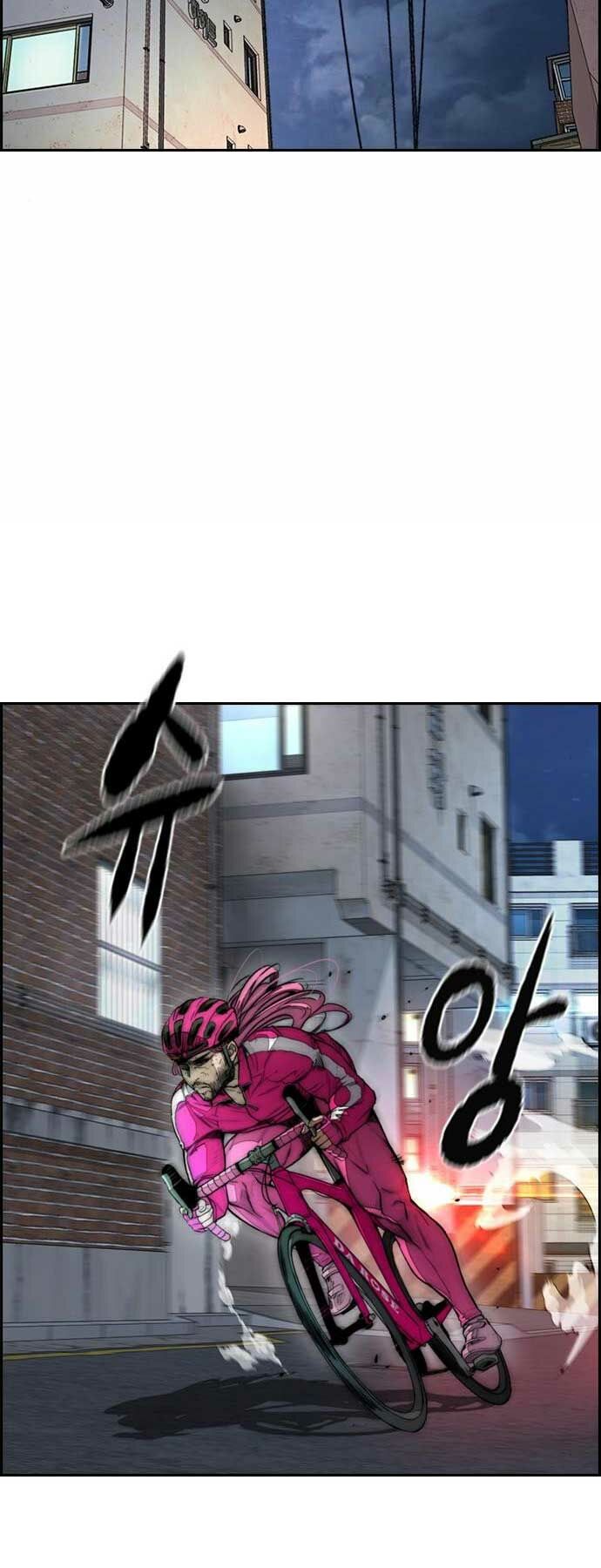 Thể Thao Cực Hạn Chapter 397 - Trang 2