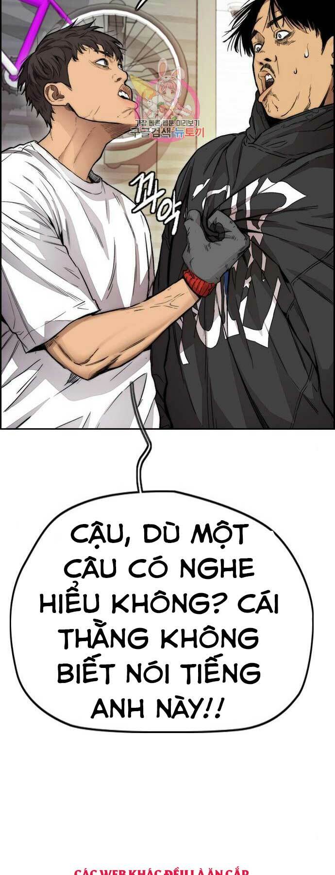 Thể Thao Cực Hạn Chapter 397 - Trang 2