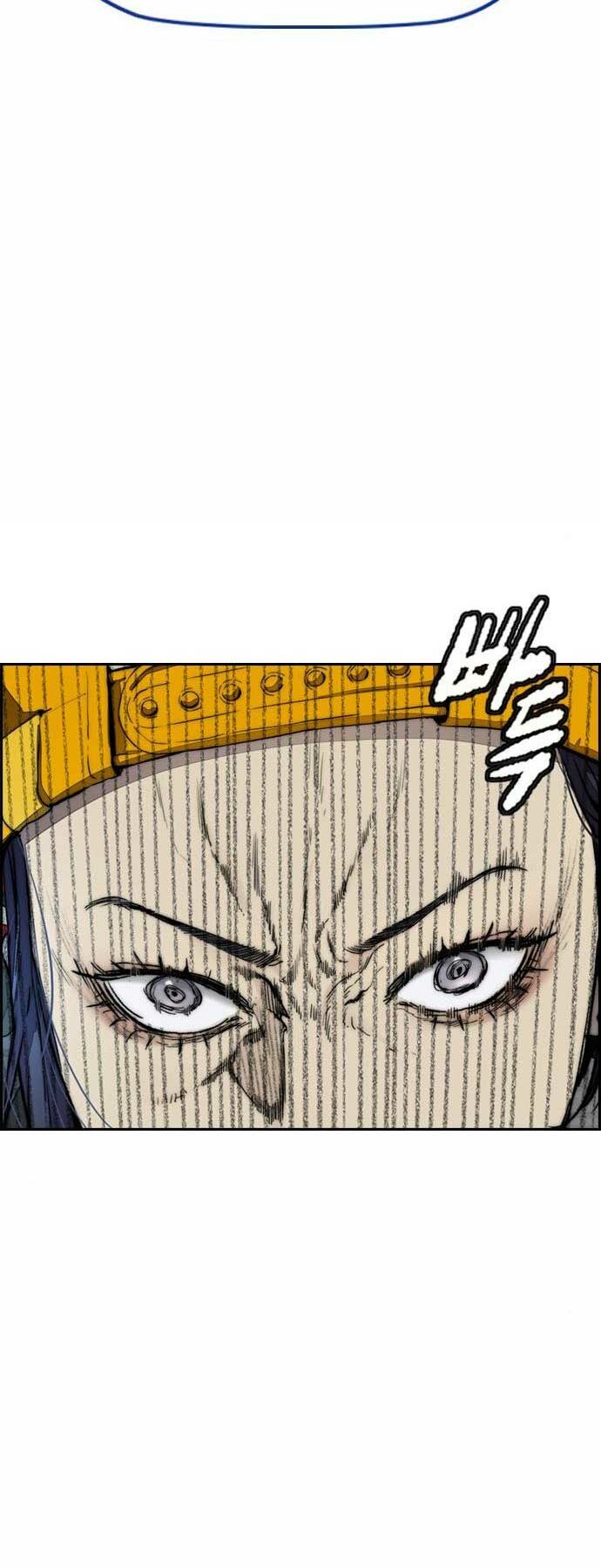 Thể Thao Cực Hạn Chapter 397 - Trang 2