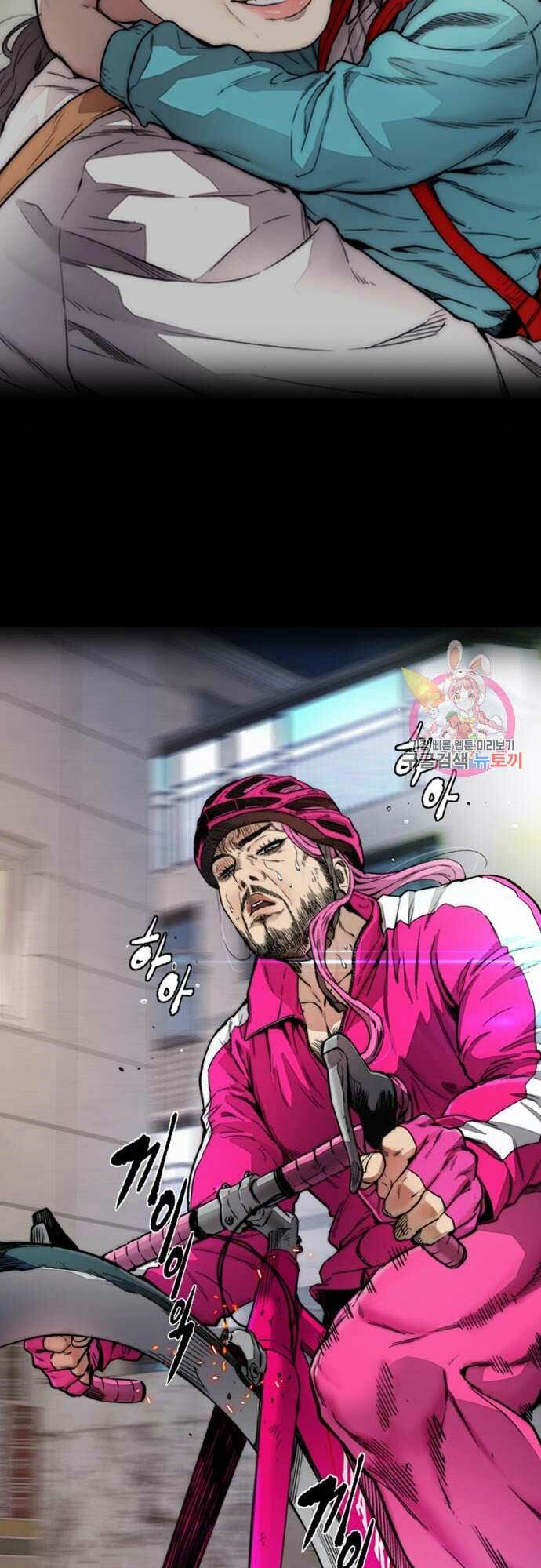 Thể Thao Cực Hạn Chapter 397 - Trang 2