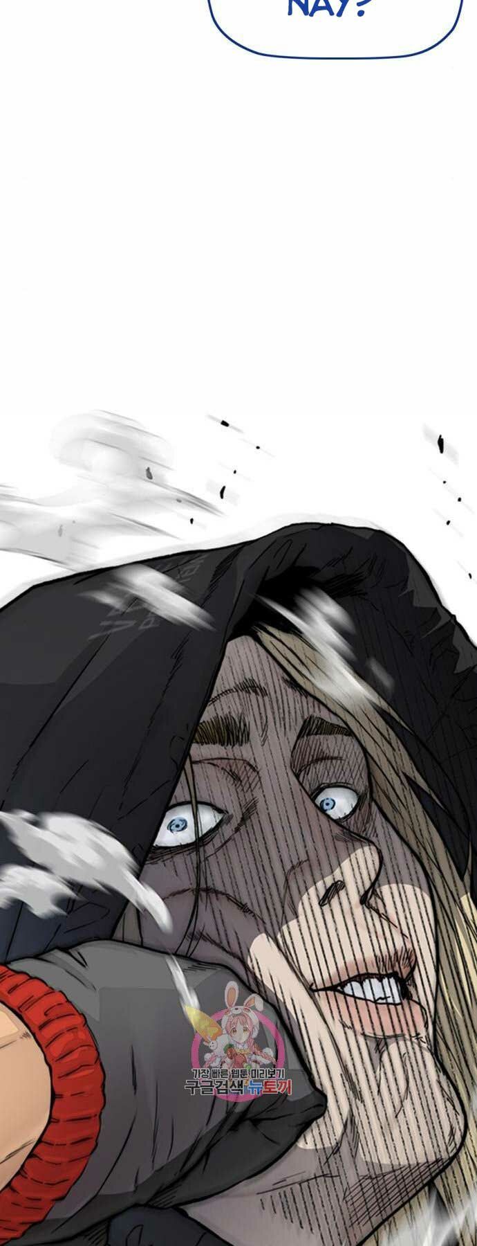 Thể Thao Cực Hạn Chapter 397 - Trang 2