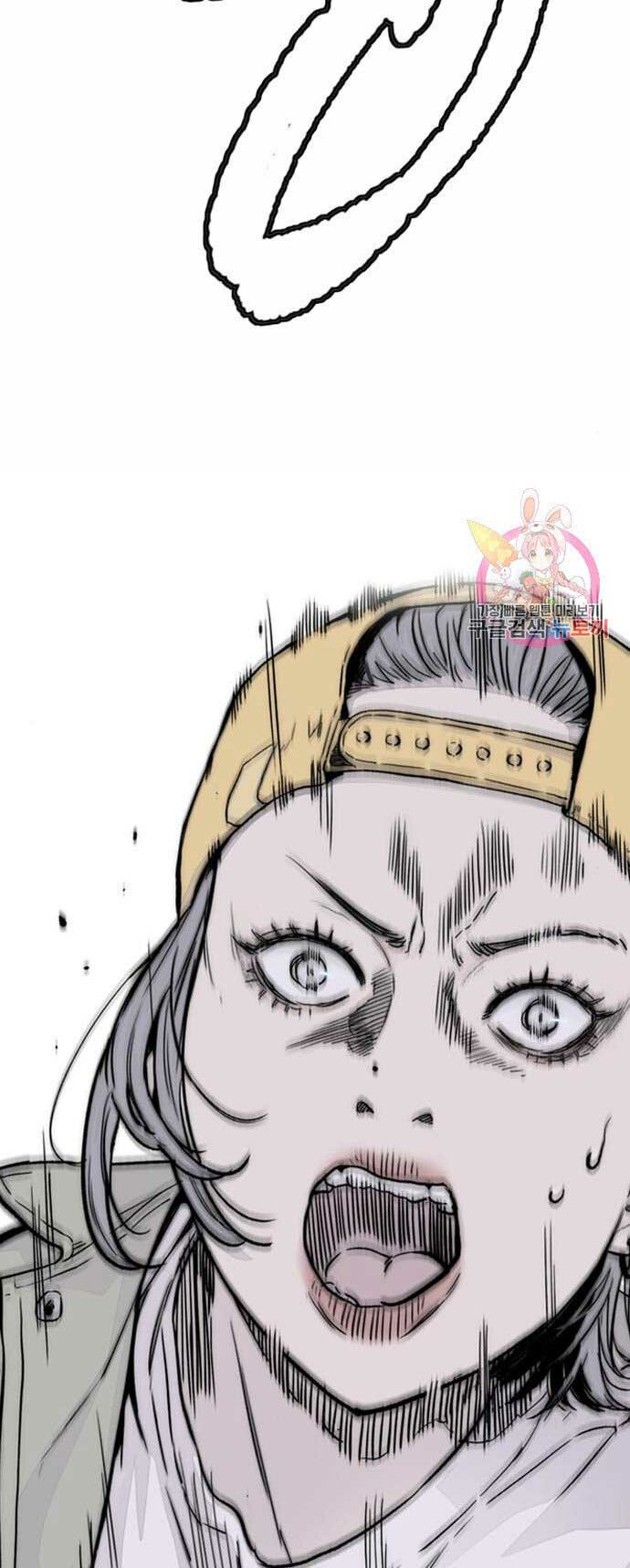 Thể Thao Cực Hạn Chapter 397 - Trang 2