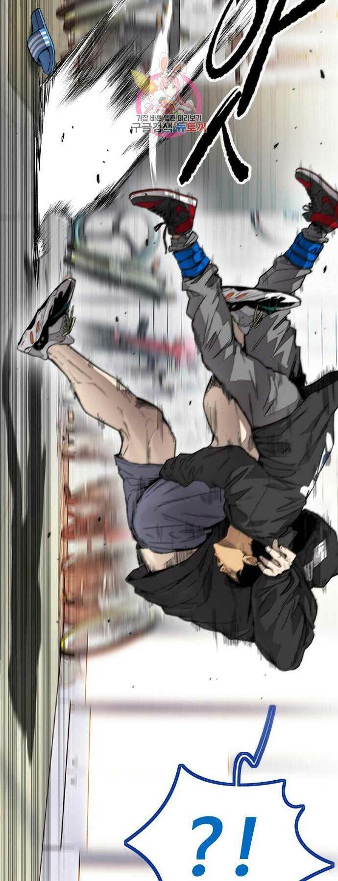 Thể Thao Cực Hạn Chapter 397 - Trang 2