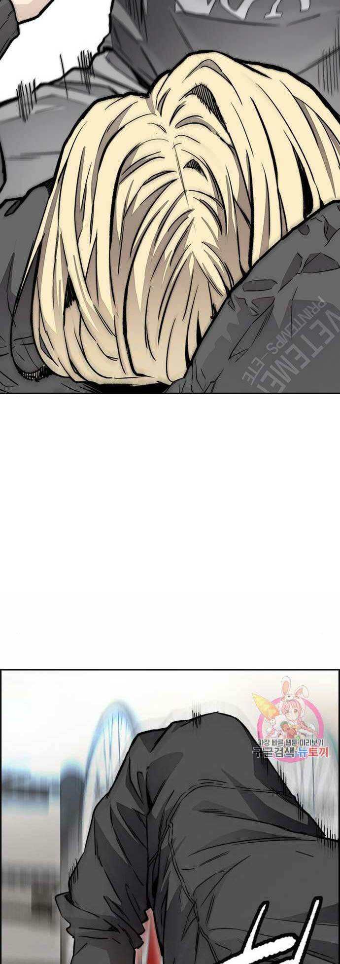 Thể Thao Cực Hạn Chapter 397 - Trang 2