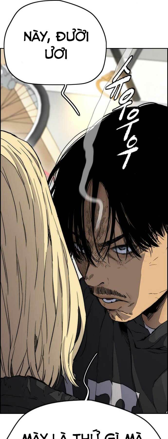 Thể Thao Cực Hạn Chapter 397 - Trang 2