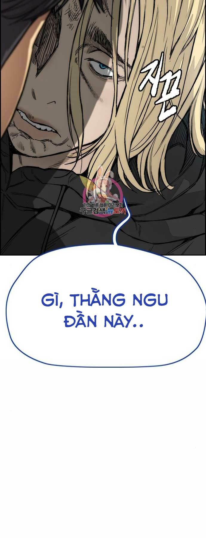 Thể Thao Cực Hạn Chapter 397 - Trang 2