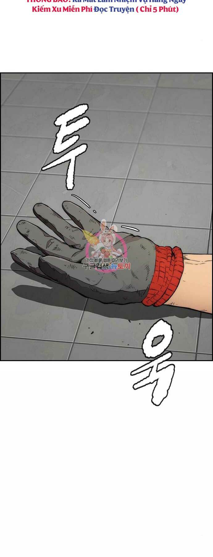 Thể Thao Cực Hạn Chapter 397 - Trang 2