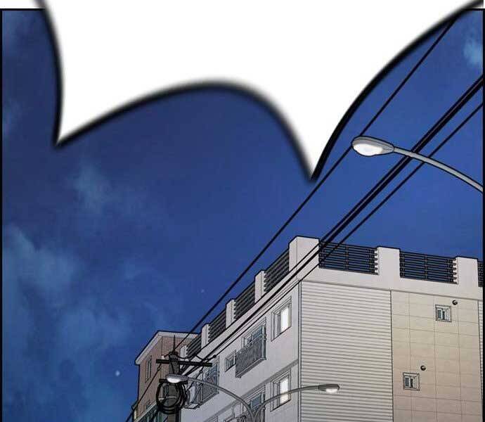 Thể Thao Cực Hạn Chapter 398.5 - Trang 2