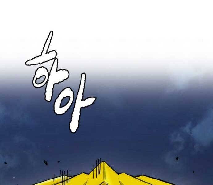 Thể Thao Cực Hạn Chapter 398.5 - Trang 2