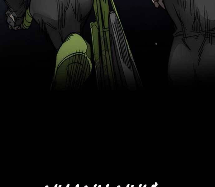 Thể Thao Cực Hạn Chapter 398.5 - Trang 2